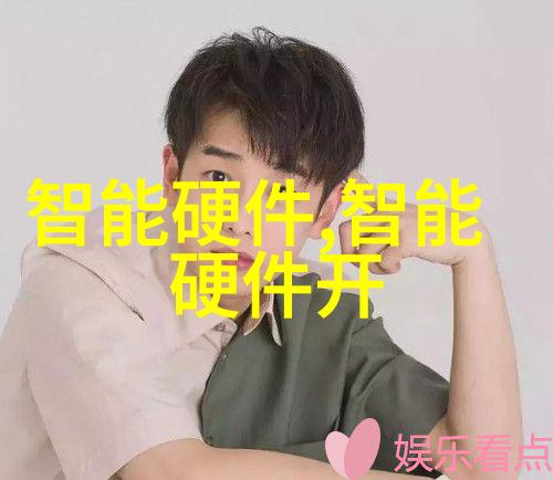震撼全球影坛最新电影资讯精选