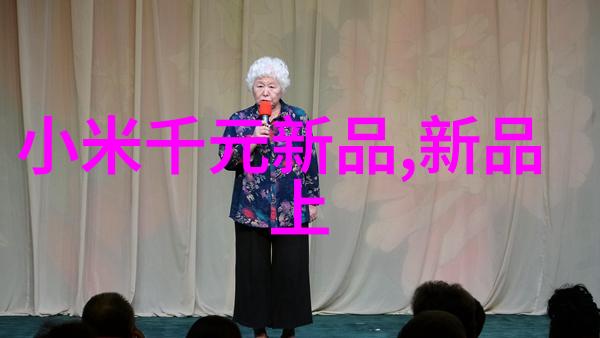 不锈钢装饰-现代家居美学的坚韧选择
