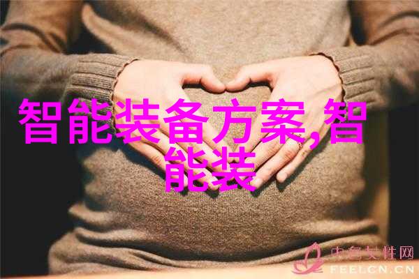 一份完美的个人信用报告需要多长时间来建立