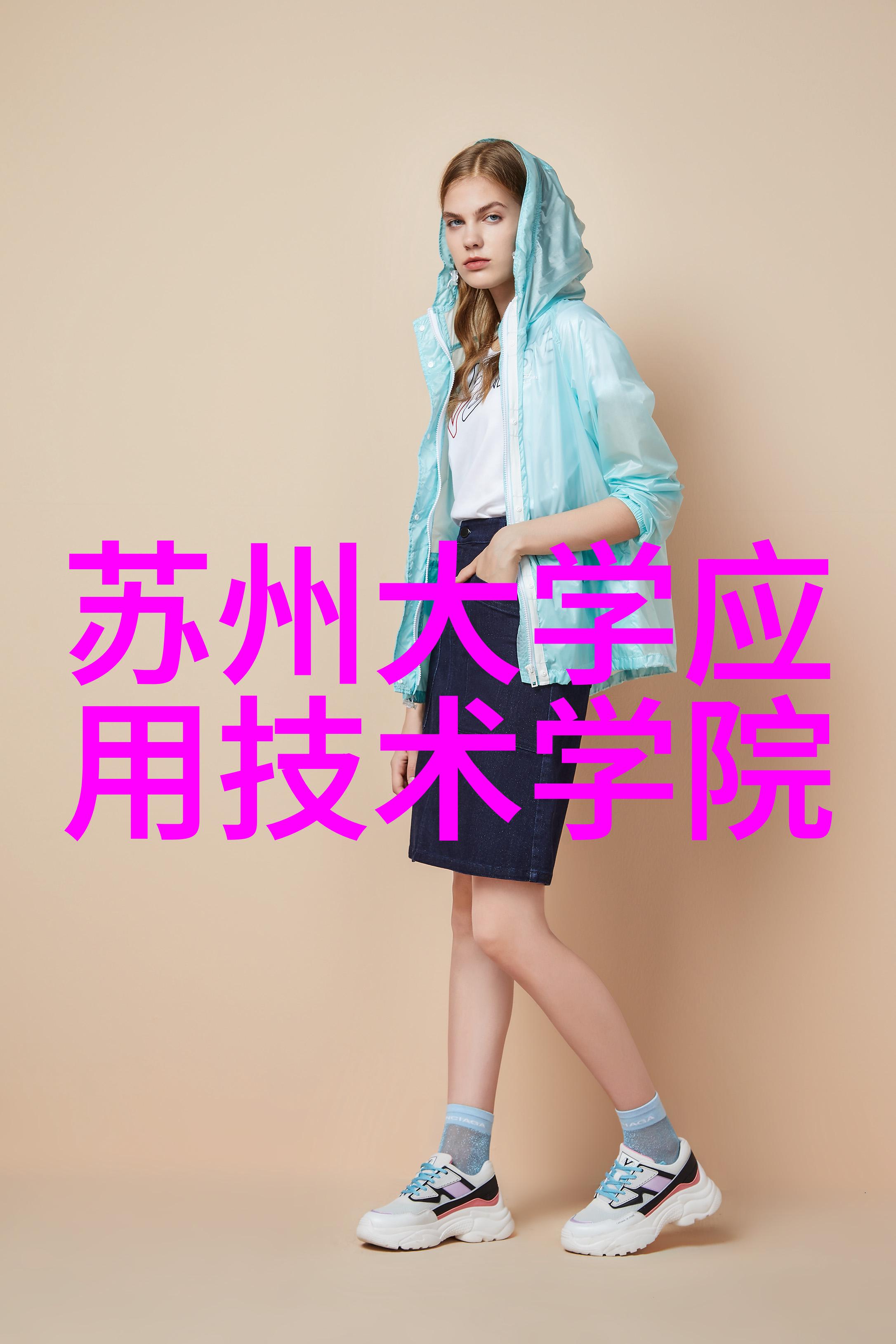 一体式小型移动搅拌站我的新伙伴随我一起摇滚过每一个角落