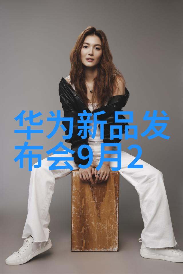 不锈钢304方管规格表-精确选择您的工业配件需要