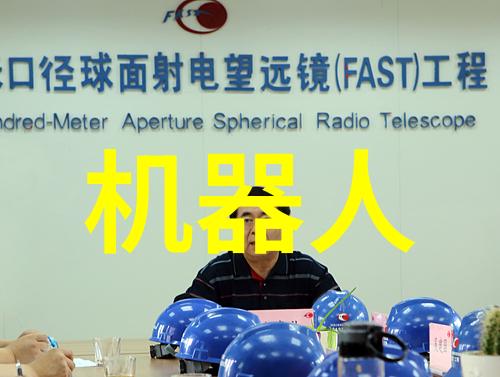 五道口职业技术学院技能的起点与未来之城
