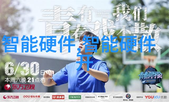 医疗设备-连续灭菌设备的核心组成与应用