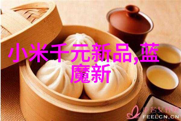 工信部监管之手中国移动的忧虑与反思