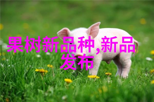 股市风云红海蓝筹的轮回