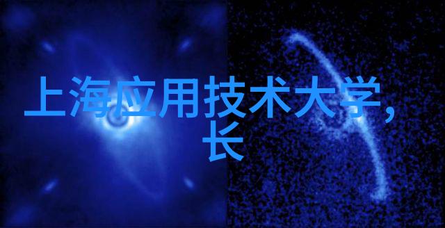 随着科技发展我们对wearable device和smartphone这一概念的定义会发生怎样的变化