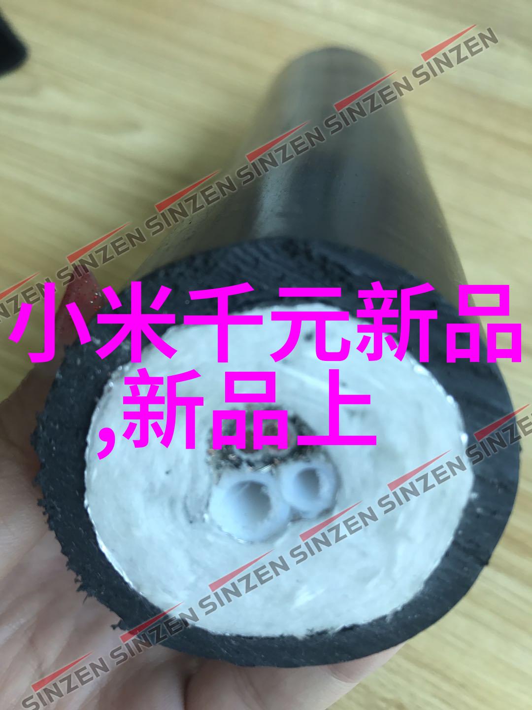 姜可的无弹窗奇遇