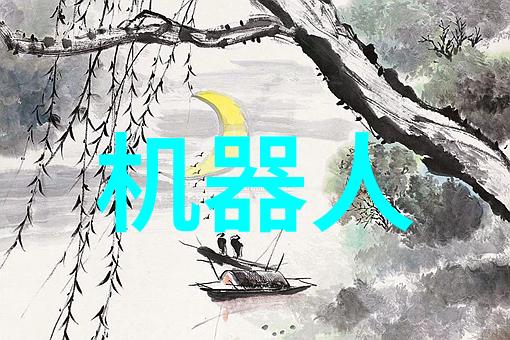 未来战争的智慧装备机器人战士与无人侦察机