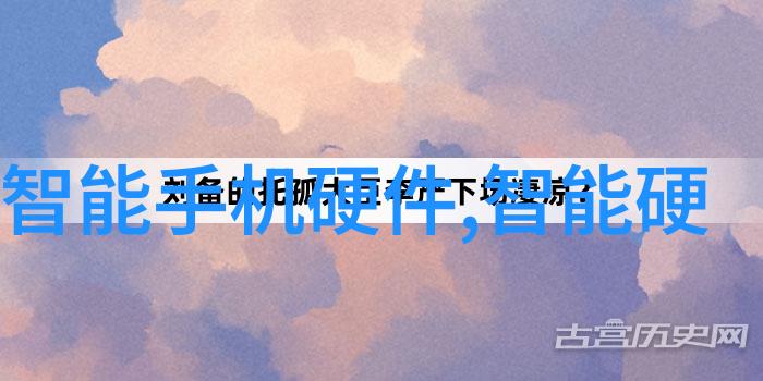化工反应罐的选择与应用不锈钢如何成为首选材料