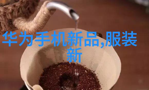 节能环保全国电动车配件批发市场的绿色转型