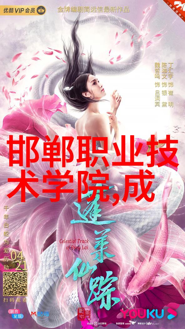 追踪源头大型自来水厂设备的制造过程