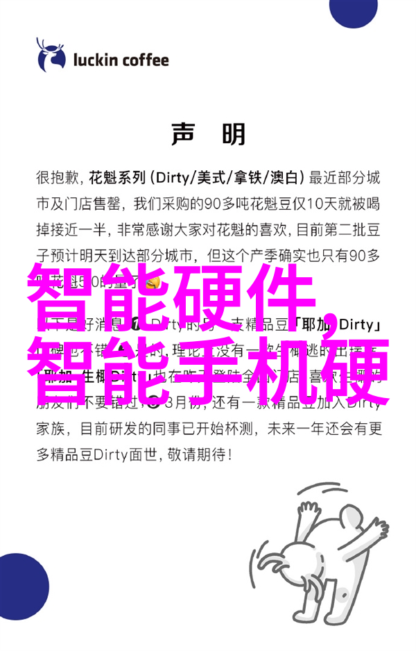 上海仅鑫制药设备工程有限公司-创新引领上海仅鑫制药设备工程有限公司的技术革新之旅