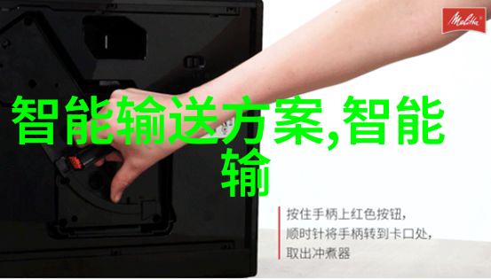 钢管艺术热浸塑工艺的精彩展示