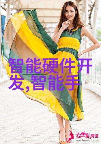 全自动蒸汽发生器我的日常小伙伴