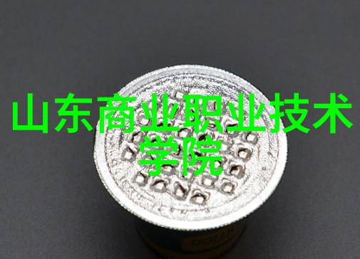 一个上添B一个下添我是怎么在网上买到一双让人心动的运动鞋