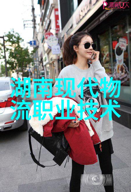 橡胶软管的灵活魅力捕捉其在日常生活中的多功能应用