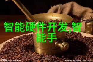 定压补水装置配室外型电控柜