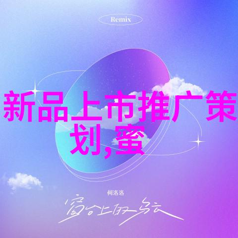工业袋式除尘器厂家清洁空气的专业选择