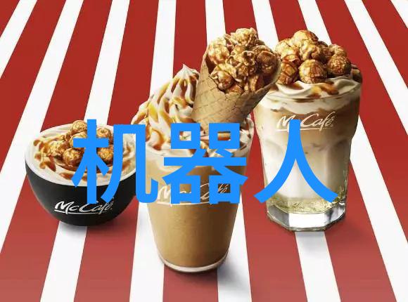 中国制药机械设备精密工艺的新篇章