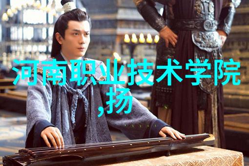 考研最新资讯我是如何通过一篇文章了解考研热点的