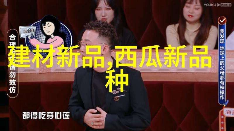 tds水质检测tds计数器的水质分析