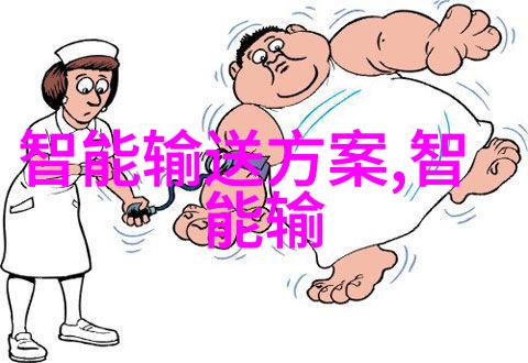 心灵对话如何以诚实的方式与女朋友沟通