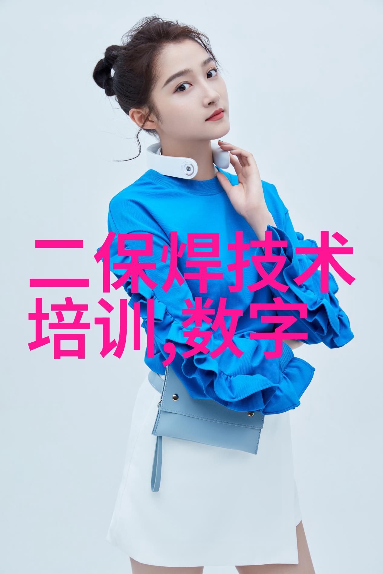 电热管技术与应用温控效率的关键因素