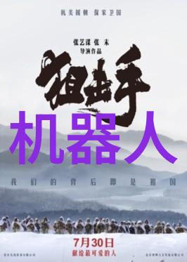 化工包衣机械它们是如何提高生产效率的