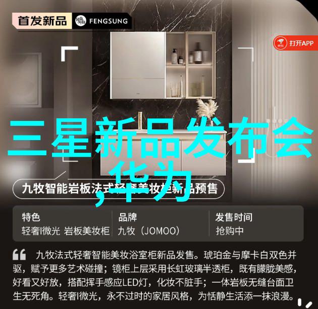 商用密码应用安全测评机构专业的网络安全检测中心