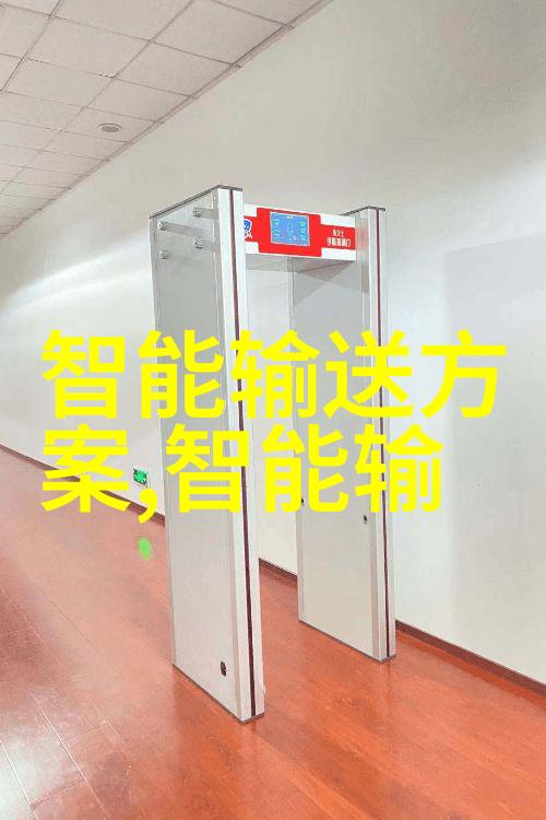 水果新品种 - 奇迹在手中探索最新的水果创新