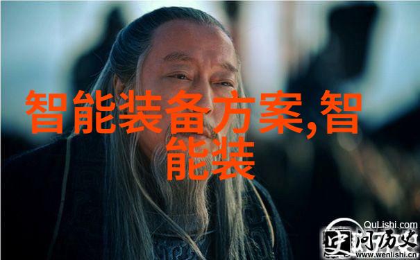 搪瓷反应釜的秘密揭开500L巨型搅拌器的神秘面纱