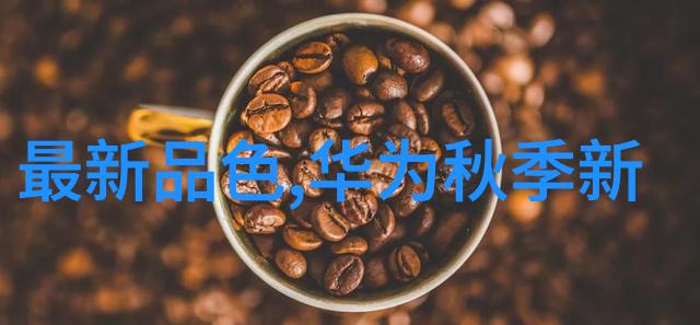 插翅难飞txt-梦想的翅膀从幻想到现实的飞翔