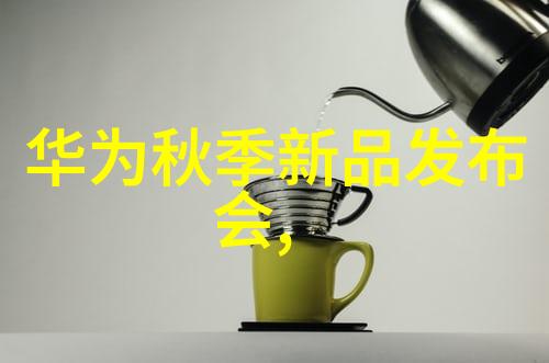 云计算在智能交通管理中的应用探究