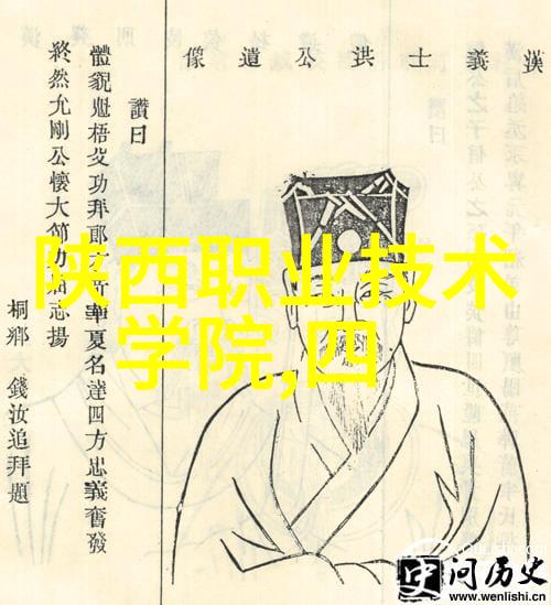 国家标准下的丝网规整填料技术规范