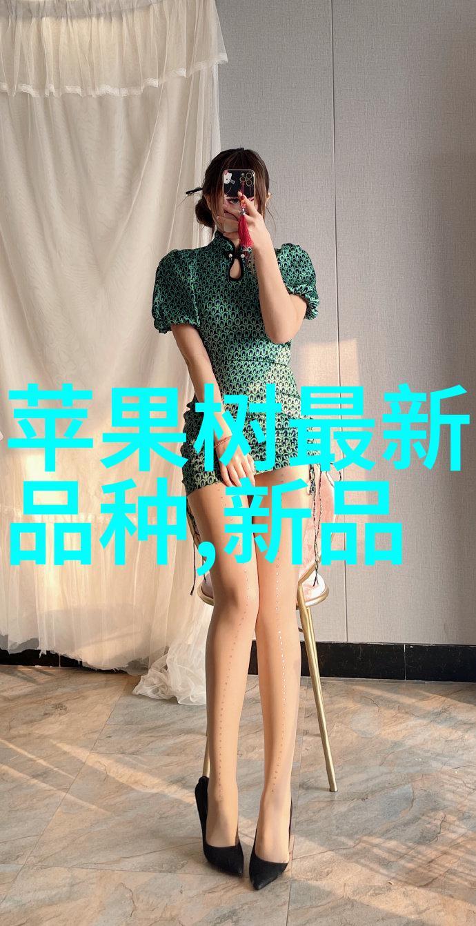 化工行业纯水设备确保高纯度产品的关键技术与应用