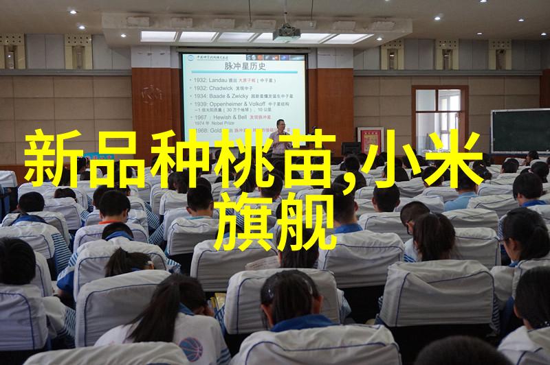化工环境净化设备清洁工厂的新风向