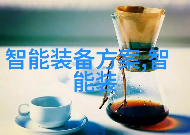 自动化输送设备我是如何让工厂流水线变得井然有序的