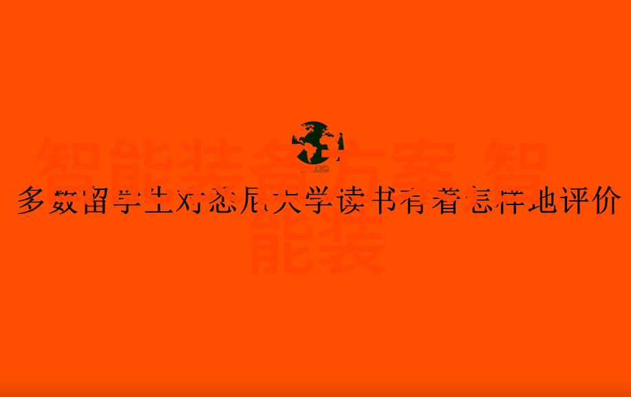 滚筒输送设备提升物料运输效率的关键技术