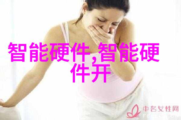 从化学到心灵引发剂在生活中的各种应用有哪些