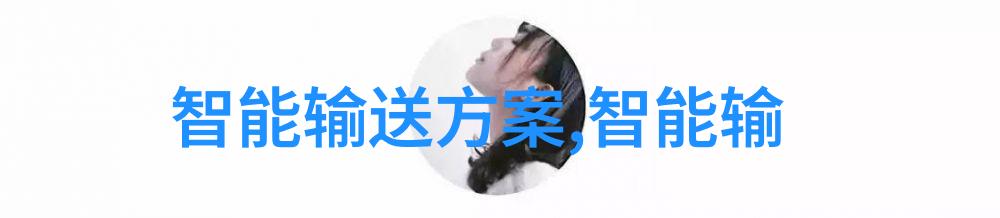 第三方检测之旅揭秘高质量检测服务的最佳地点