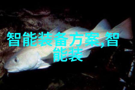 黑人缓慢而有力的往里挺视频力量与坚持的象征