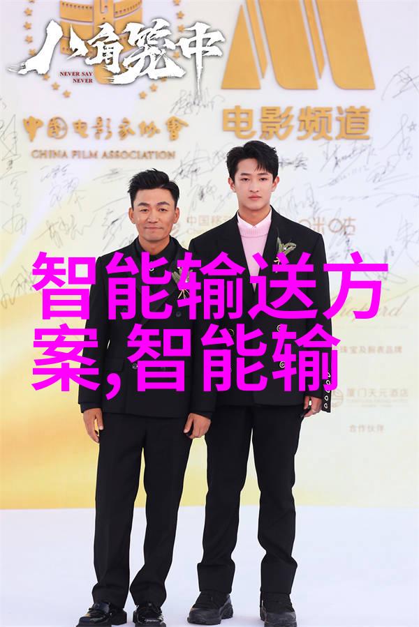 企业级密码安全评估师认证体系深入解析