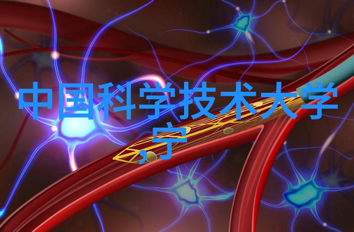第一财经深度解读中国经济的新篇章
