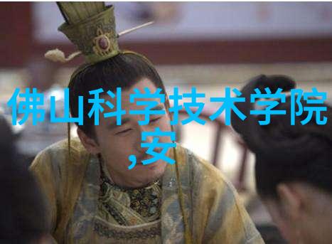探究离心脱水机的工作原理与精密结构设计
