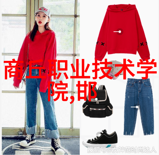 专注于实践江苏海事职业技术学院的教学特色