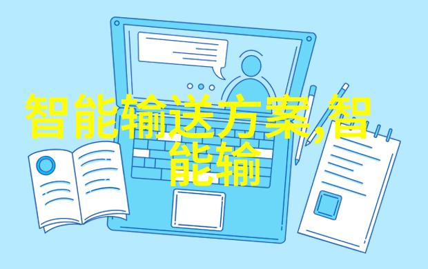 日本护士HD人XXXX-高清写真守护生命的日本美丽护士