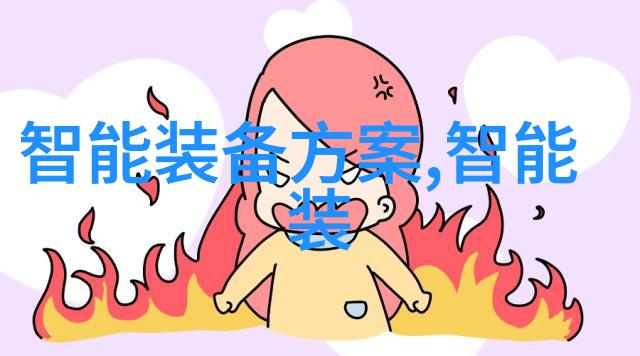 波纹之美不锈钢填料的隐秘世界
