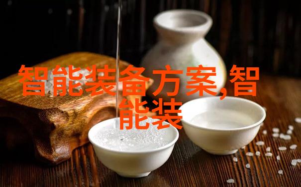 西南财经政法大学法律与金融的完美结合