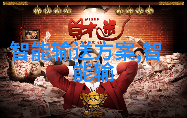 机器人与自动化在智能仓库中的应用有何局限