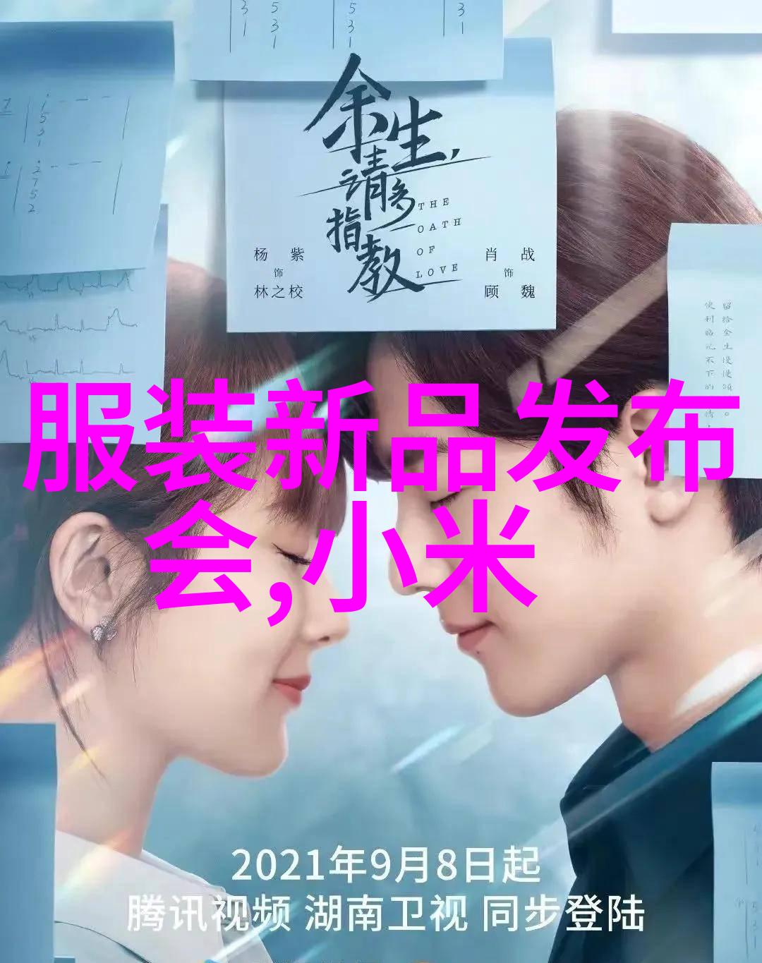 化学合成药包材制造的精密工艺